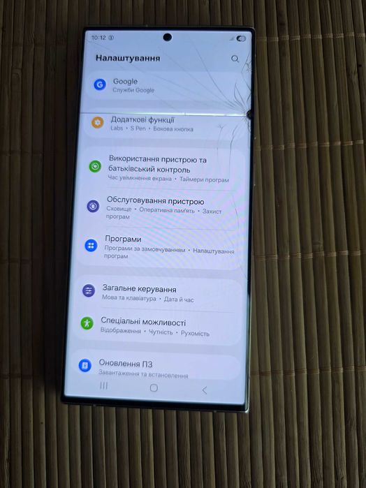 Samsung S23 Ultra 12/512gb Офіційний 2sim