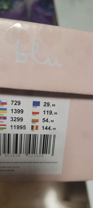Buciki komunijne