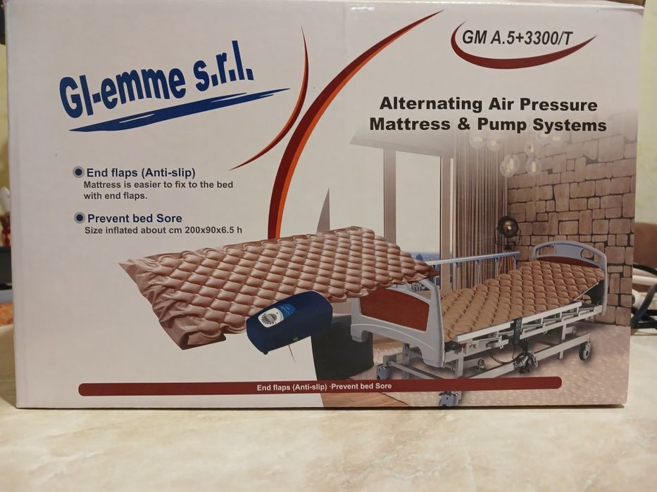 Матрац  з компресором