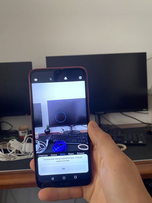 Telefone Huawei Y7
