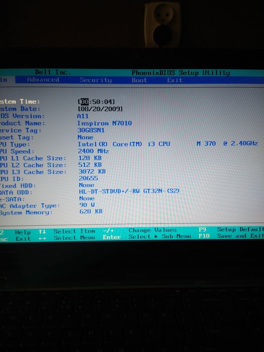 Dell Inspiron 7010