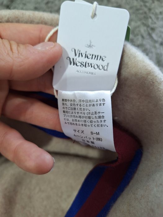 Bucket vivienne  westwood  wełna