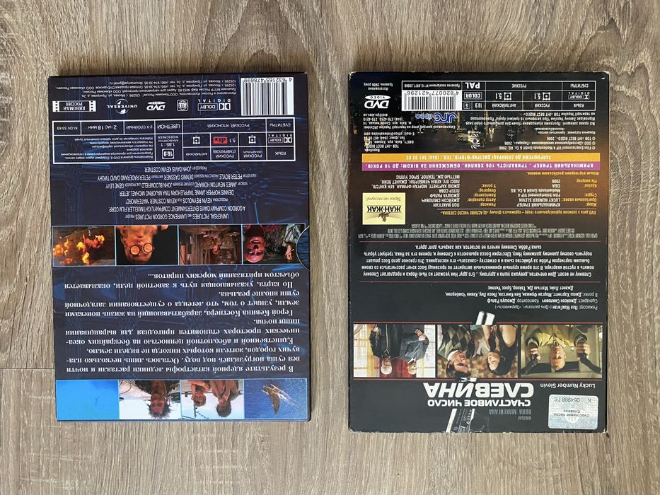 DVD фільми ліцензія