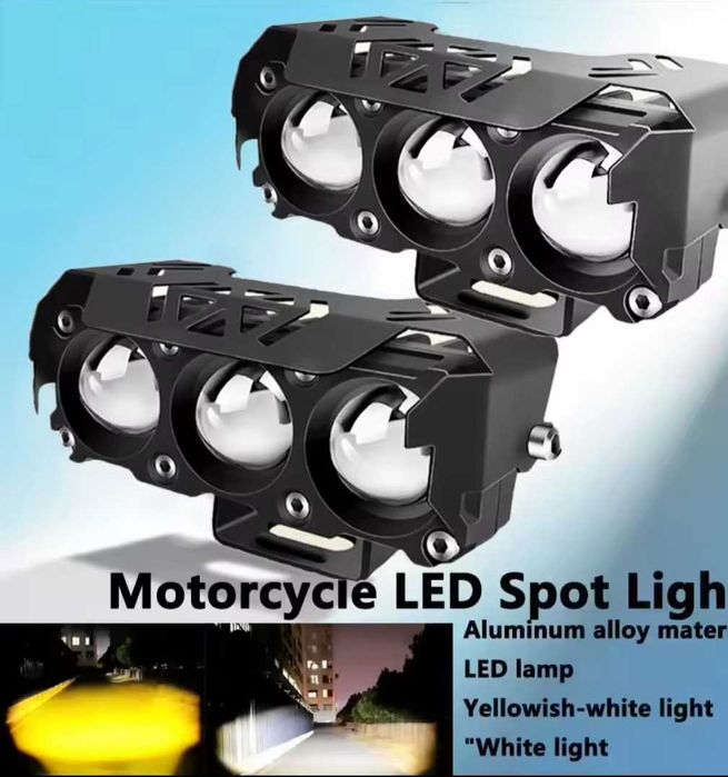 Светодиодная линзованая Led фара|противотуманки|ПТФ|ДХО