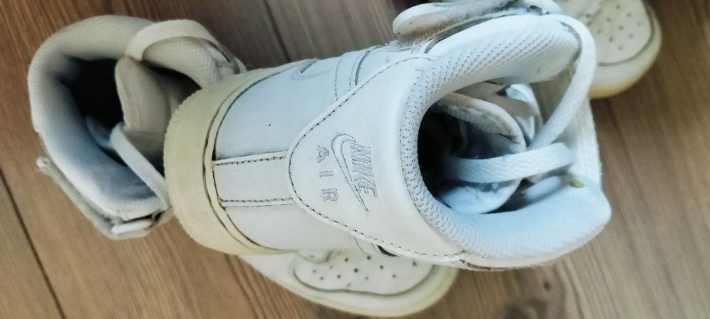 Adidasy białe Nike 38