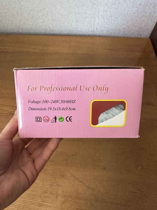 Лампа для манікюру