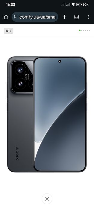 Продам смартфони Poco F8 Ultra, Pro, Xiaomi 15T, 15T Pro,15Ultra