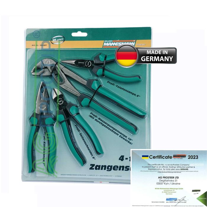 Набір плоскогубців Mannesmann M10997 4шт ORIGINAL GERMANY