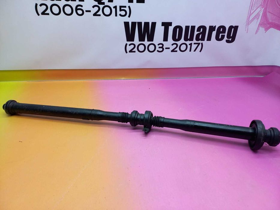Карданный вал Кардан задний 7P0521102R 3.0 TDI Touareg NF 7P Туарег НФ
