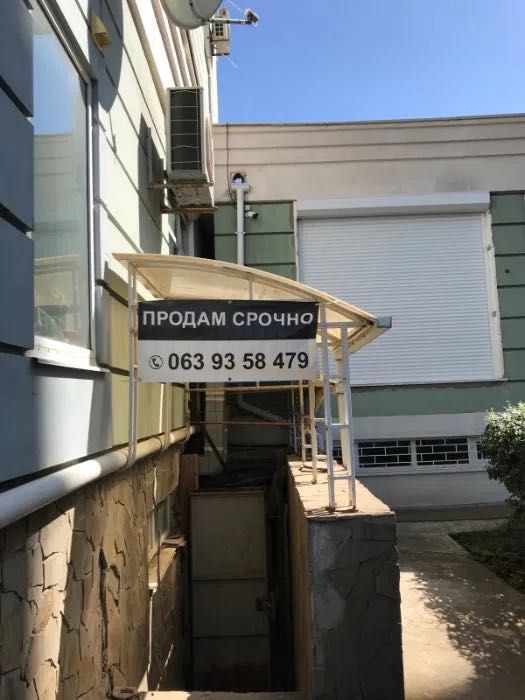 Коммерческая недвижимость по адресу (площадь 80 м²) - Atlanta.ua - фото 7