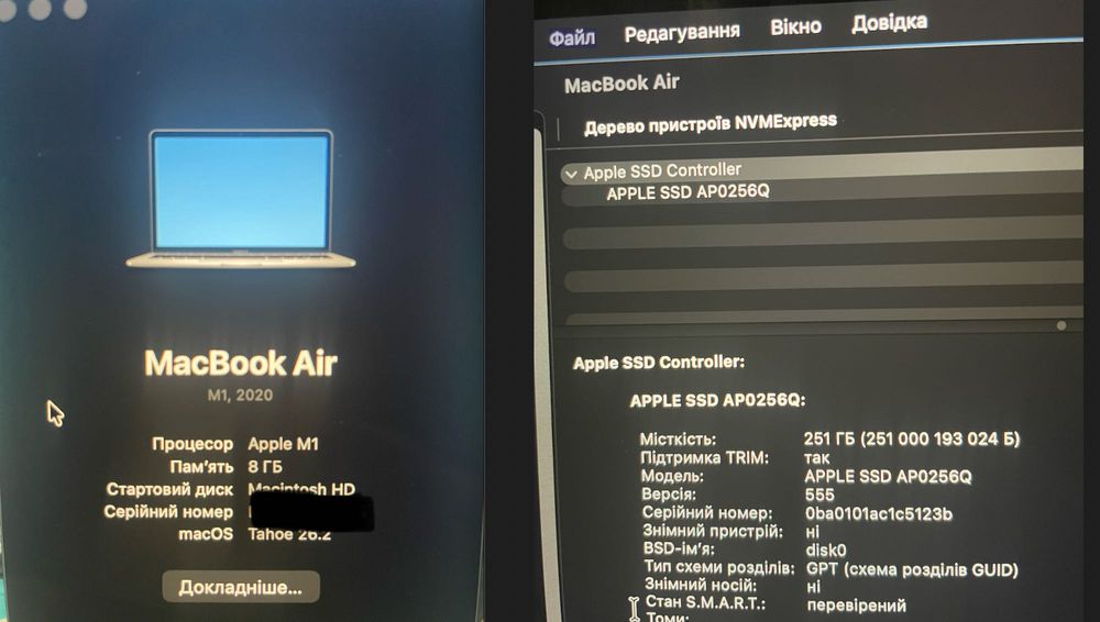 Ноутбук Apple MacBook Air M1 , 8GB RAM, 256GB SSD Space Gray MGN63LL/A