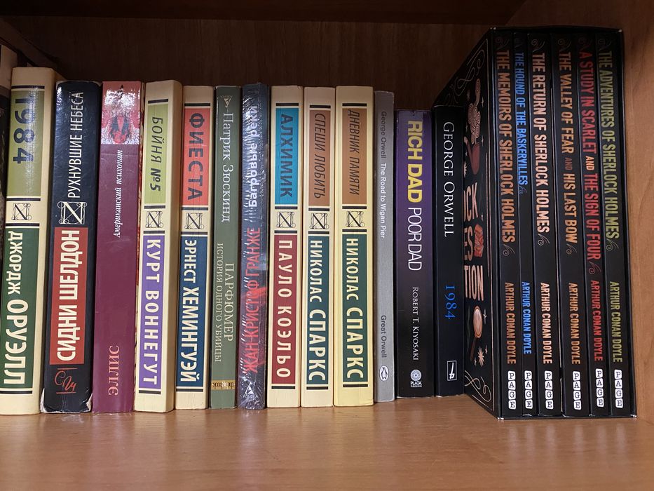 Книги / Książki / Books