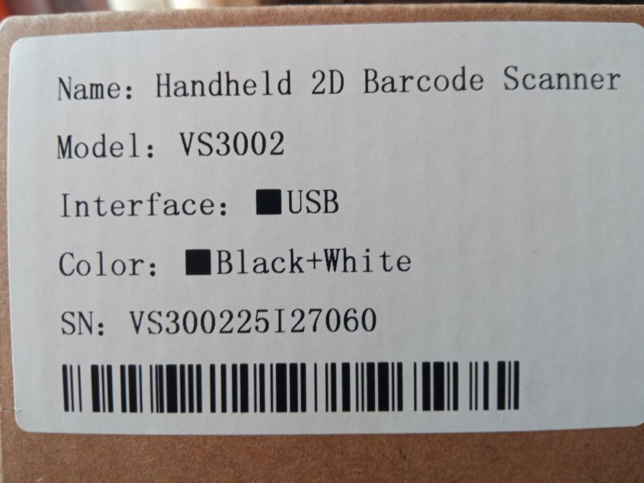 Сканер штрих коду та QR