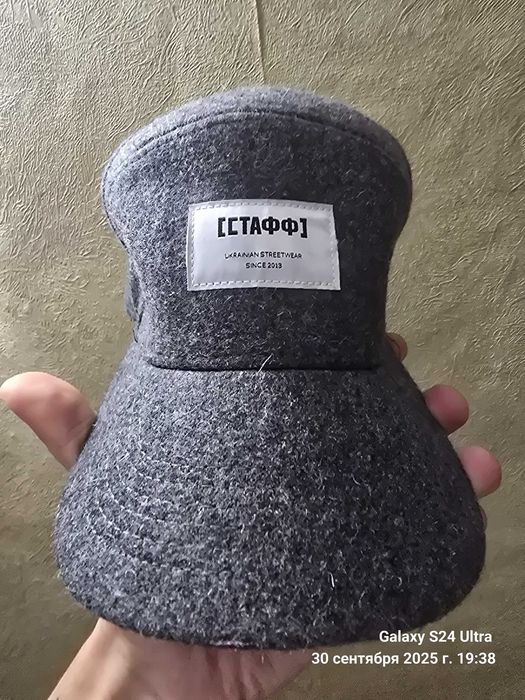 Кепка снепбек бейсболка стаф staff