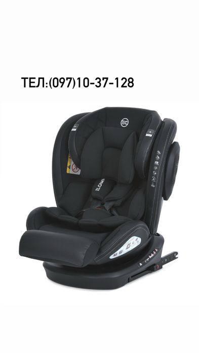 Автокрісло carrello ,asteroid,el Camino 0-36кг,Isofix.