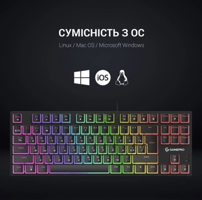 Клавиатура  GamePro MK80R RGB Red Switch Black