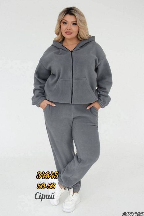 Теплый женский костюм в двух цветахах