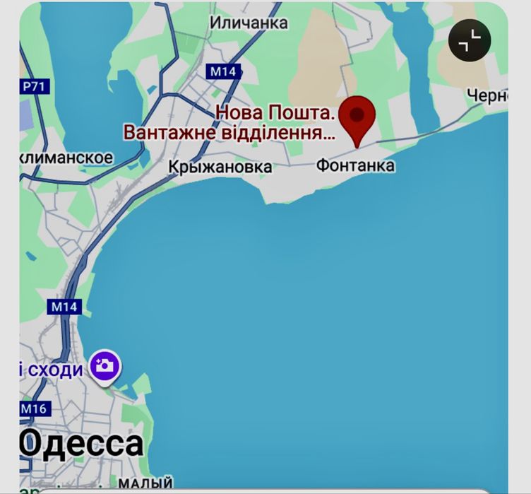 Участок в центре Фонтанки возле ЖК Форрест.