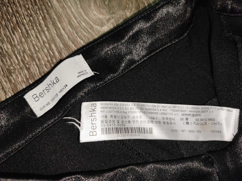 Брюки атласные от Bershka