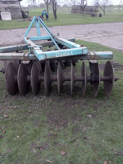 БДТ 1.4 «Солоха»