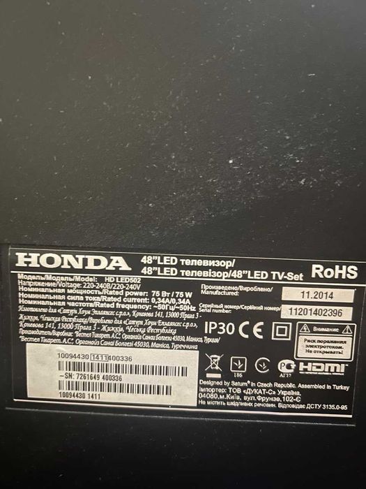 Продам телевізор Honda 50 діагональ.