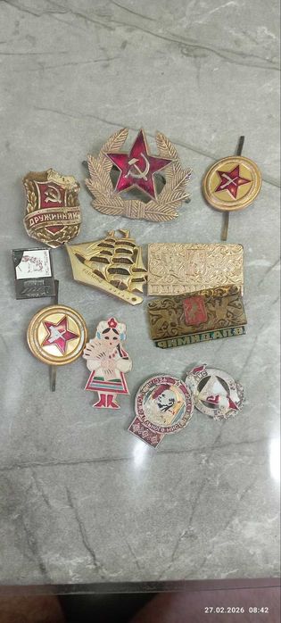 Значки різні за вашу пропозицію