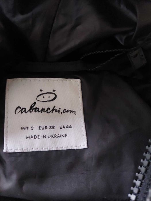 Пуховик Женский, глянцевый, Cabanchi.com р,S