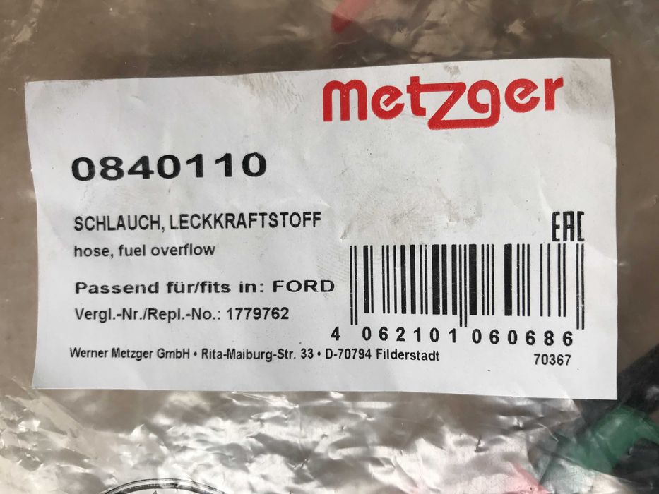 FORD Kuga II трубка паливна METZGER 0840110 (каталог Форд 1779762)