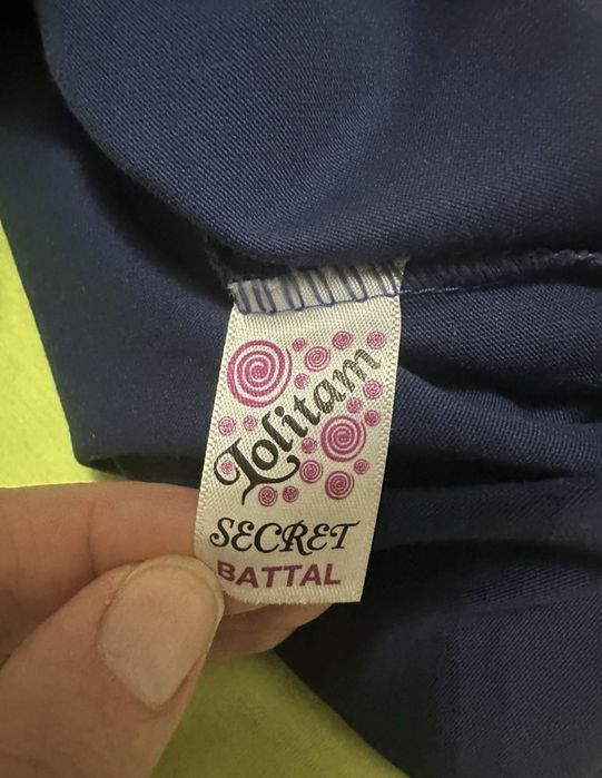 Ночнушка Пижама m-L  домашний костюм