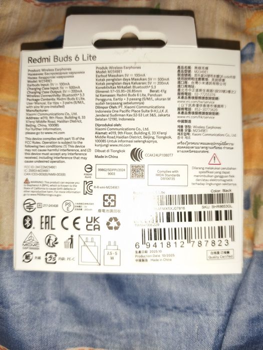 Xiaomi Redmi Buds 6 Lite