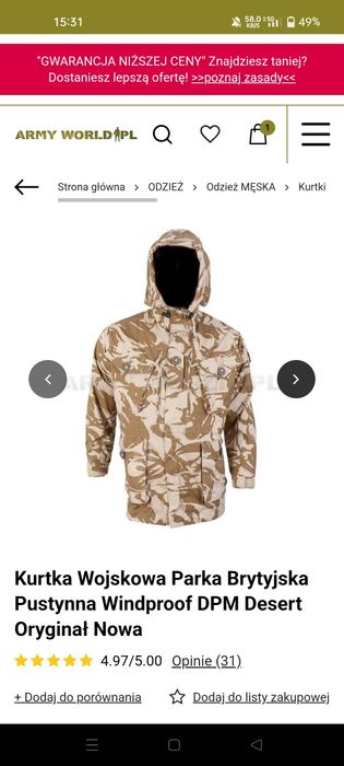 Kurtka męska wojska