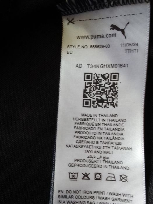 Bluza sportowa Puma