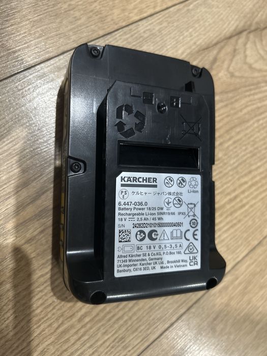Akumulator Kärcher
