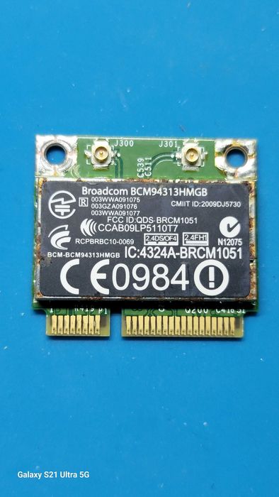 Wifi Bluetooth адаптер Broadcom BCM94313HMGB для ноутбука HP