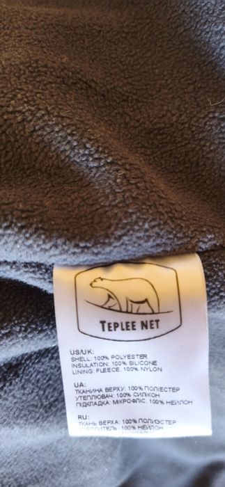 Для мальчика та девочки Teplee net Теплее нет куртка ромб рост 134-140