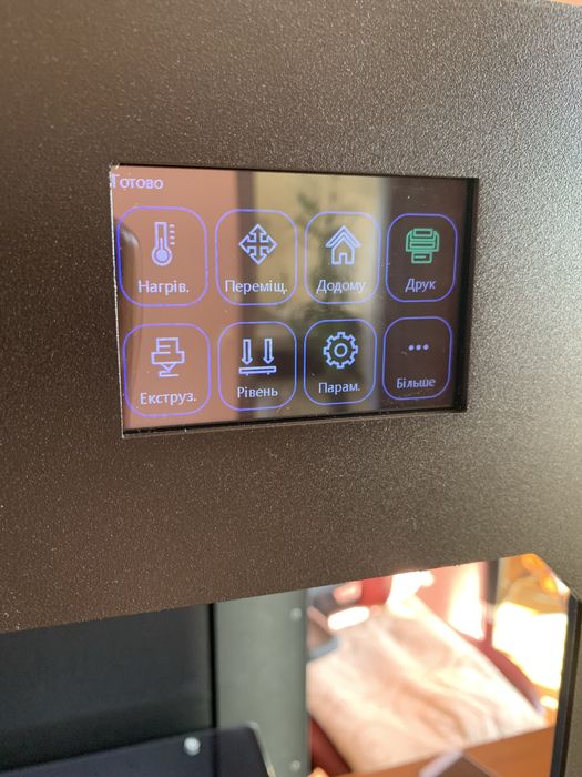 3D принтер KLEMA 250 Pro