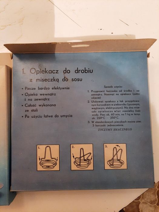 Opiekacz do drobiu, rożen
