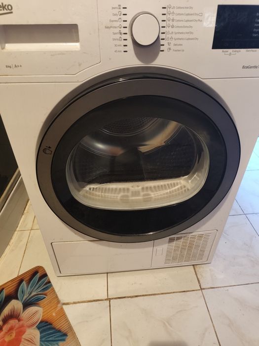 Продам сушильную машину