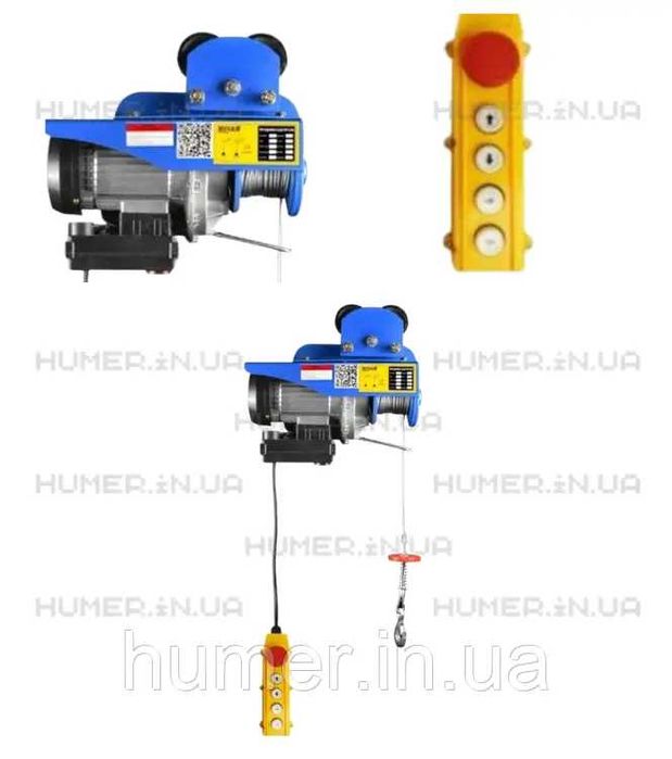 Електричний тельфер з візком HUSAR Winch 600/1200 кг | висота підйому 12 м