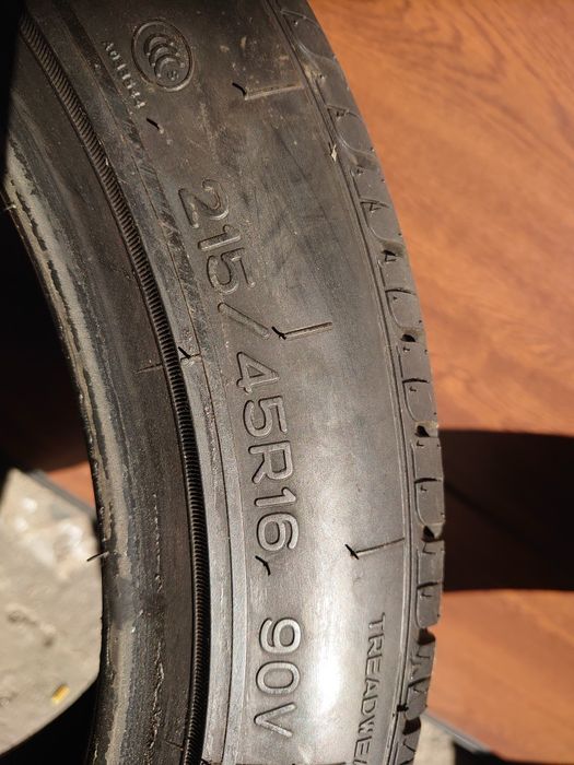 Opony letnie 215 45 R16 Nankang 2017r