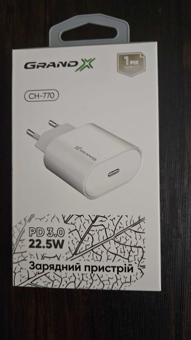 Зарядний пристрій grand