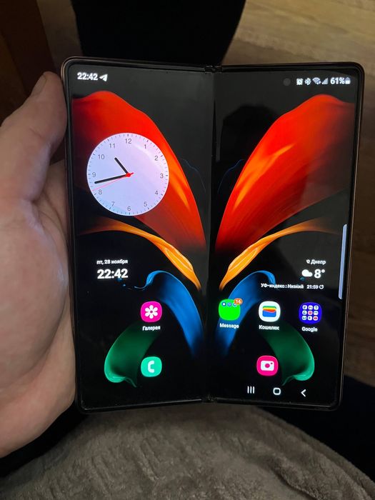 Samsung Fold 2 12/256