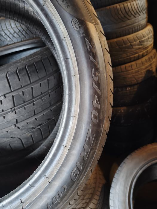 Резина, шини Pirelli P zero 275/40/19