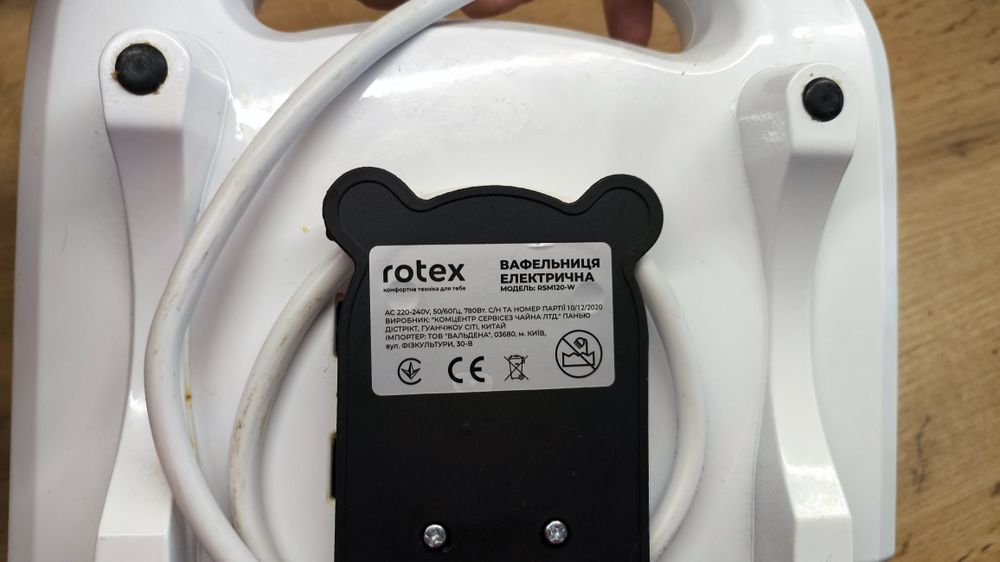 Вафельниця ROTEX
