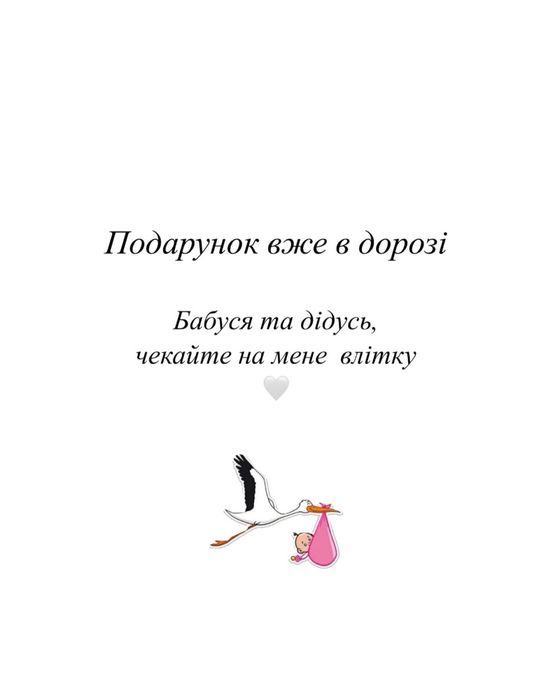 Фотокартки