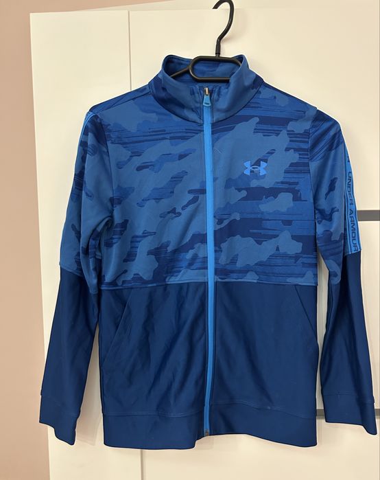 Bluza sportowa Under Armour dla chłopca
