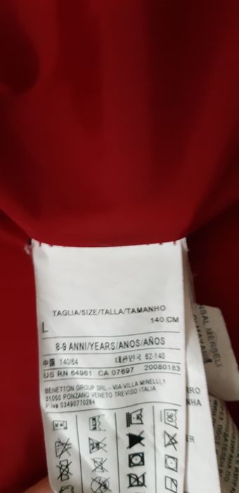 Куртка пуховик benetton