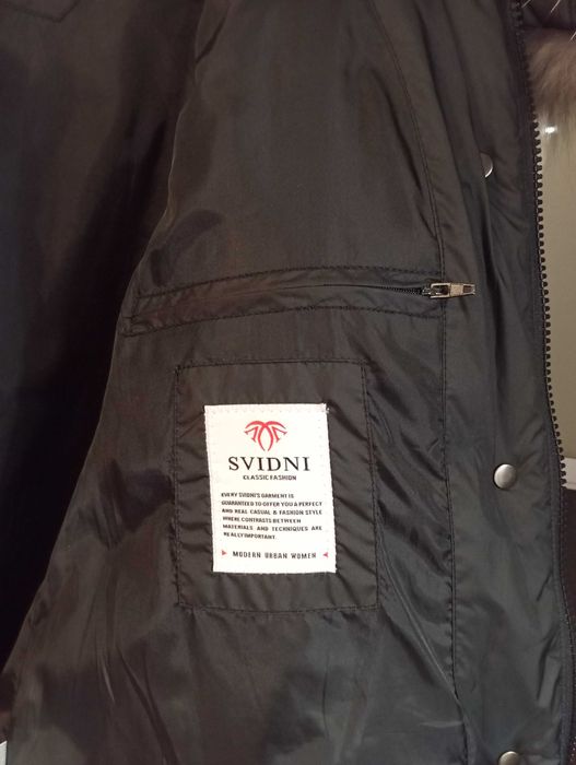 Пуховик женский черный