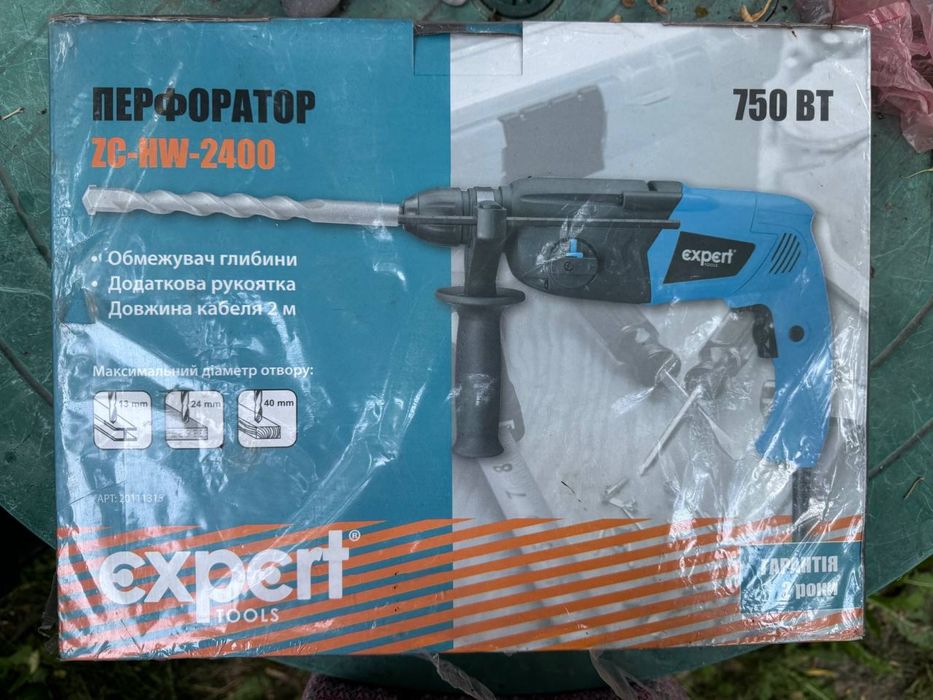 Перфоратор expert