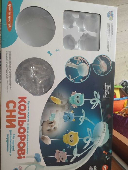 Продам мобіль "Кольорові сни" стан нового